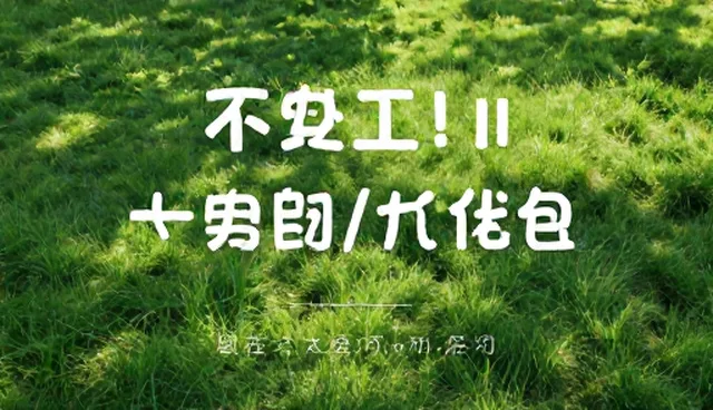 团队协作如何提升社交媒体内容包制作效率